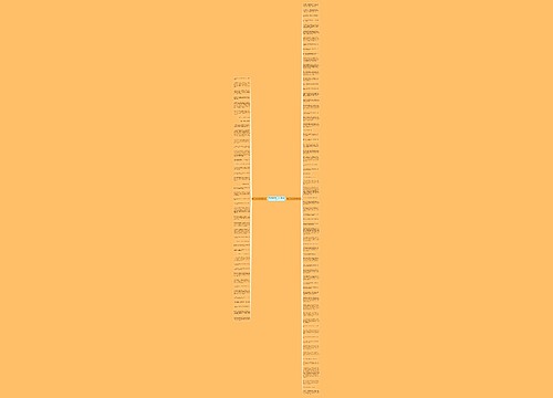 关于运动的句子跑步精选112句