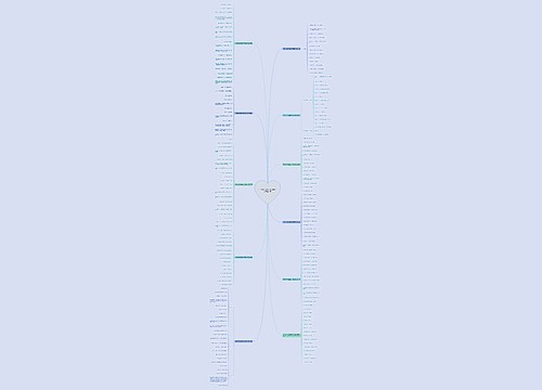 汽修公司发展宣传文案范文精选11篇