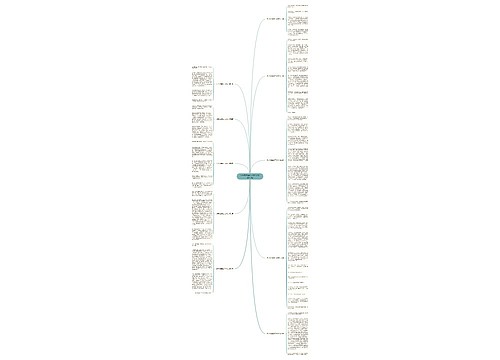 关于抓螃蟹的700作文(精选10篇)