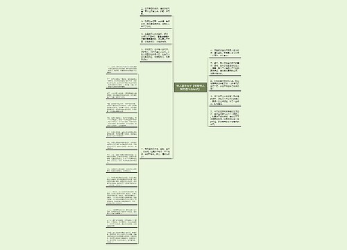 男人奋斗句子【夸赞男人努力奋斗的句子】 男人奋斗句子【夸赞男人努力奋斗的句子】