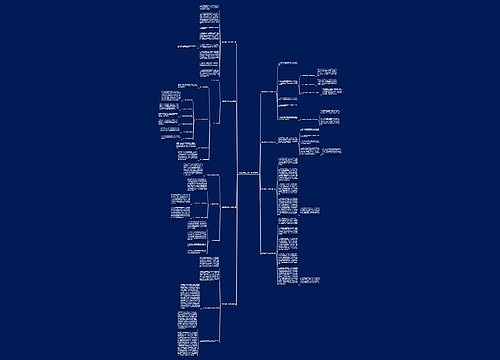 社区调解工作计划优选8篇