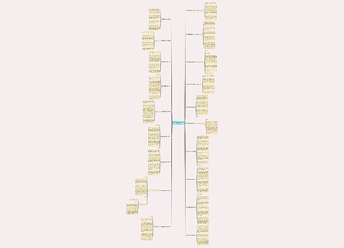 播音主持自我介绍范文(推荐十九篇)