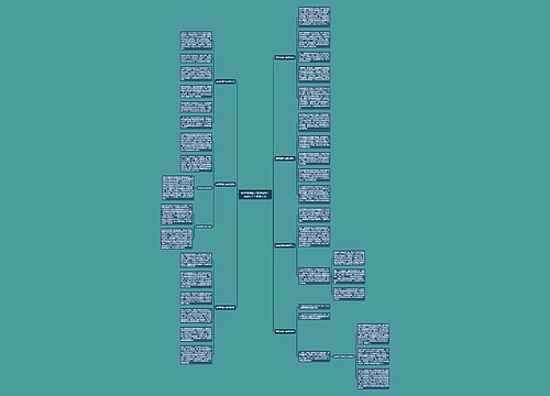 翡翠有破裂了能修复吗？试试这7个修复方法