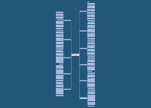 我家的一只仓鼠作文400字(精选11篇)