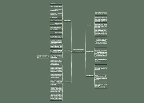 如何去掉翡翠表面的抛光粉?试试这6招 如何去掉翡翠表面的抛光粉?试试这6招