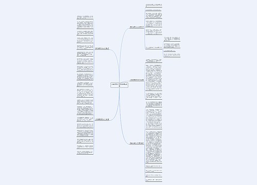 我身边的爱作文600字共5篇