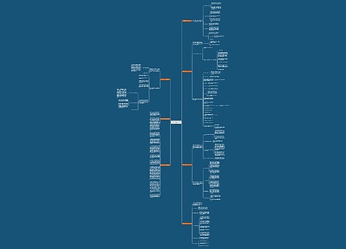 五年级下册语文工作总结共7篇 五年级下册语文工作总结共7篇