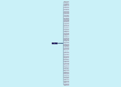 和花有关的唯美句子精选34句