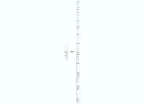 有时间能淡化一切的句子吗精选138句