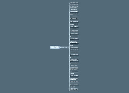 玩具总动员1的经典句子精选35句 玩具总动员1的经典句子精选35句