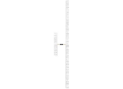 分手表歉意的句子精选109句