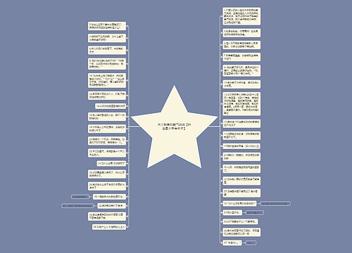 关于脱单的霸气说说【抖音最火单身句子】 关于脱单的霸气说说【抖音最火单身句子】