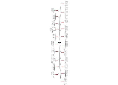 我写给老师的信作文300字(共21篇)