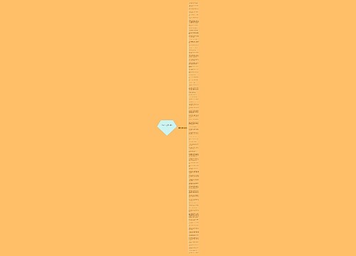 搜索关于下雨的句子精选80句