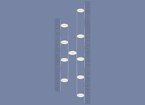 我读一本好书作文600字优选9篇