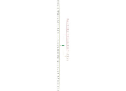 日出的经典句子精选197句 日出的经典句子精选197句