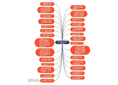 失恋发的伤心文案【扎心文案短句】 失恋发的伤心文案【扎心文案短句】