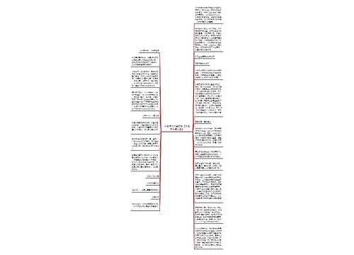 水母唯美文案短句【水母朋友圈文案】