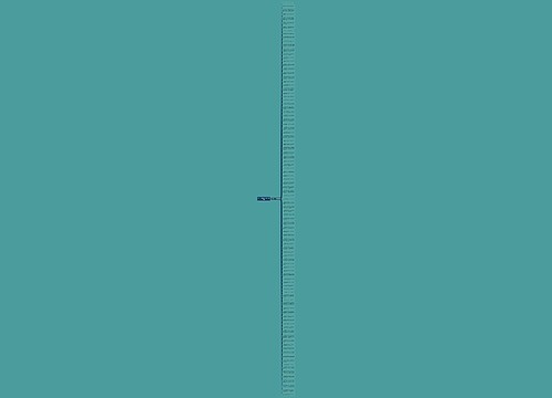 文艺的表白句子精选100句