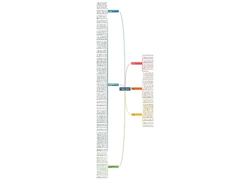 助人为乐的小片段作文200字作文大全通用6篇