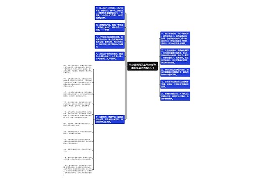 早安低调而又霸气的句子(简短低调秀恩爱句子) 早安低调而又霸气的句子(简短低调秀恩爱句子)