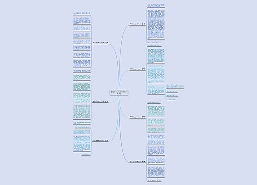 再见了东山岛作文600字(共7篇)