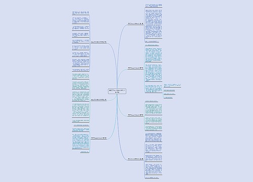 再见了东山岛作文600字(共7篇)