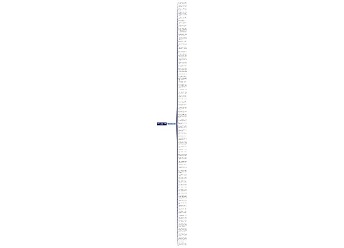 爱情的句子唯美1000句精选72句