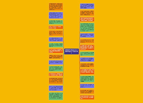 想要简单幸福说说心情【家庭幸福的句子说说心情】 想要简单幸福说说心情【家庭幸福的句子说说心情】