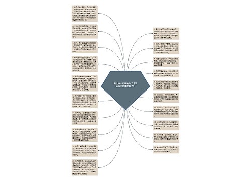 爱上秋天的唯美句子【表达秋天的唯美句子】 爱上秋天的唯美句子【表达秋天的唯美句子】