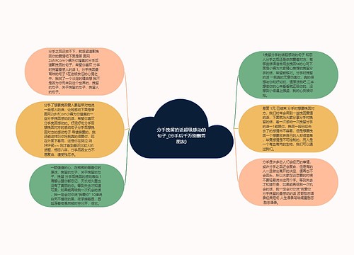 分手挽留的话超级感动的句子_(分手后千万别删男朋友)