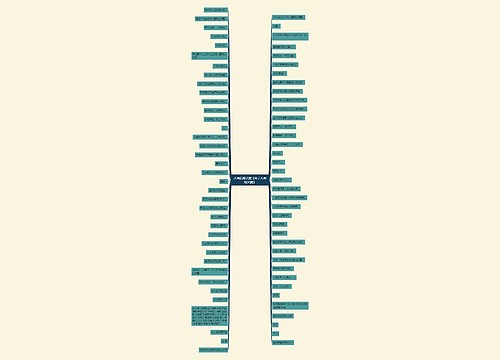 大雪抗疫文案【关于大雪的文案】 大雪抗疫文案【关于大雪的文案】