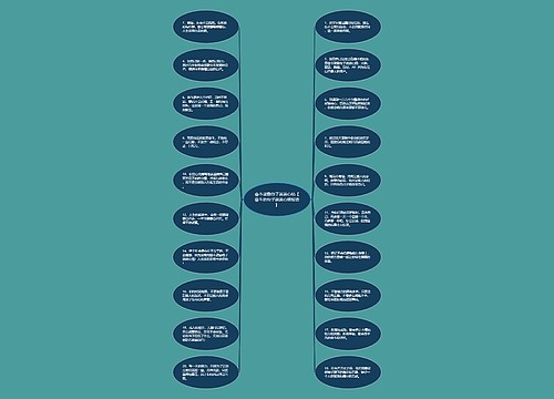 奋斗鼓励句子说说心情【奋斗的句子说说心情短语】 奋斗鼓励句子说说心情【奋斗的句子说说心情短语】