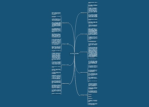 笼中鸟的自由 作文精选9篇