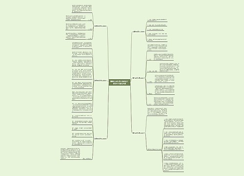 翡翠去皮后怎么抛光的？教你6个抛光步骤