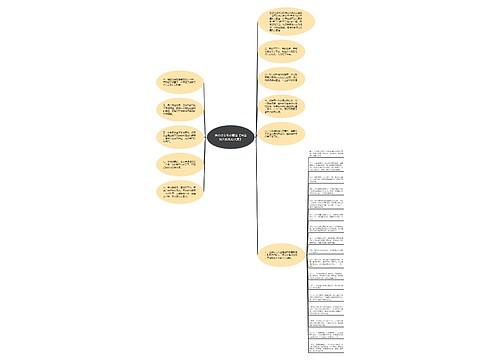 伤心文案扎心配音【抖音很火的扎心文案】 伤心文案扎心配音【抖音很火的扎心文案】