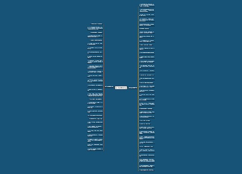 句子边城精选69句 句子边城精选69句