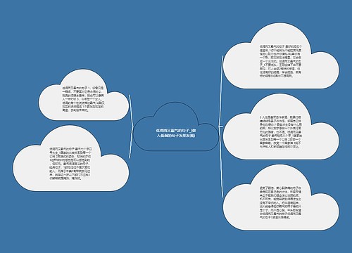 低调而又霸气的句子_(做人低调的句子发朋友圈) 低调而又霸气的句子_(做人低调的句子发朋友圈)