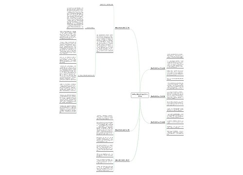 播音主持现场报道范文优选6篇 播音主持现场报道范文优选6篇