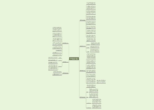 翡翠细糯与糯化区别是什么？主要有这7个区别