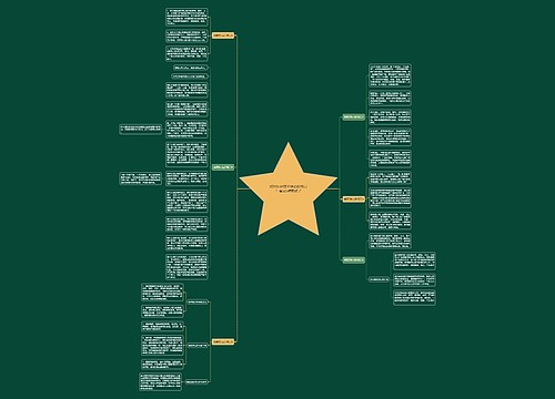 如何认识翡翠原石的场口?看这5点就够了 如何认识翡翠原石的场口?看这5点就够了