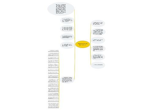马云正能量的句子【马云激励人心的句子】 马云正能量的句子【马云激励人心的句子】
