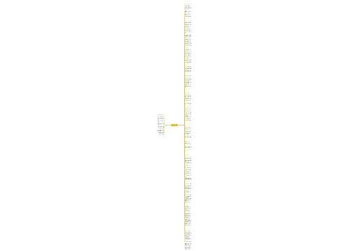 善良的人变心狠句子精选135句