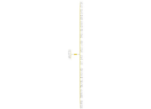 善良的人变心狠句子精选135句