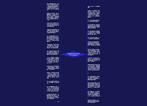 拒绝男生的表白句子(拒绝男生表白的文案) 拒绝男生的表白句子(拒绝男生表白的文案)