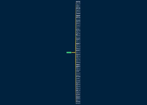最唯美暖心的句子精选65句 最唯美暖心的句子精选65句
