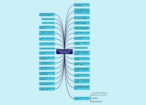 女生伤感文案句子(伤感句子表达心情失落) 女生伤感文案句子(伤感句子表达心情失落)