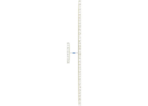 表达等待小孩出生句子精选155句