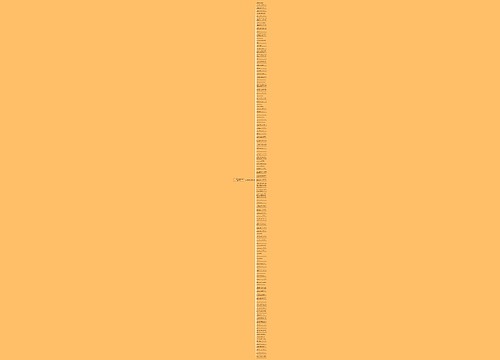 人生哲理的句子短句子精选114句