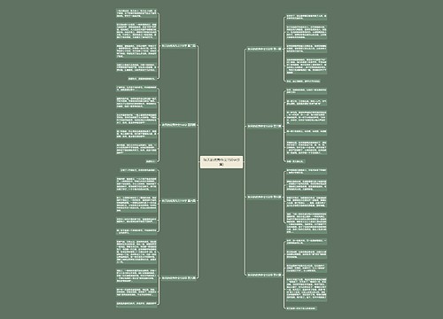 秋天的优秀作文150字(9篇) 秋天的优秀作文150字(9篇)